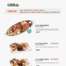 올리앤(덕소점) 네이버블로그