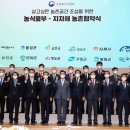 단성축산 이미지