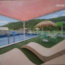 아이와 키즈풀빌라 이미지