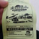 아스타렌트카 이미지