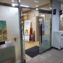 해솔독서실 이미지