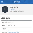 오픽스튜디오