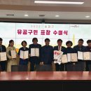 송파사랑정형외과의원 이미지