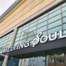 멜팅소울속초점 이미지