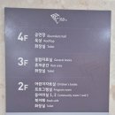 연수꿈담도서관 이미지