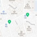 동래늘푸른약국 이미지