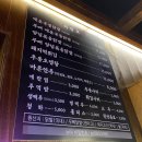 두목닭발 티스토리