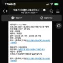 행복두배로