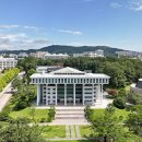 전남대학교 아이뉴스24
