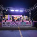 소리엘음악학원 | 여주가남 태평리 피아노학원/태평리음악학원/가남선비장터축제/노래자랑