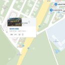 동부한식부페 이미지