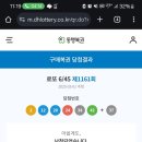 락 코인 노래연습장 이미지