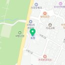 단양소백농협 가곡지점 이미지