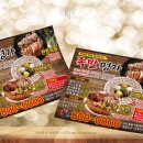 디자인몽비망 네이버블로그