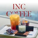 중정이 있는 가산 대형카페 &#39;INC COFFEE(인크커피)&#39; 분위기 맛집