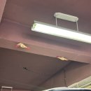 부흥카센타 - 홍성군 홍남로 774 | 부흥카센타