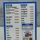 한우 해운대연탄생갈비 파주운정점 다율동 맛집