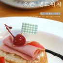꾸미기좋은날 이미지