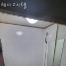 해피고시텔 - 북구 서방로9번길 30-12 | 고양시 주교동 고시원 해피고시텔 가격과 리뷰 후기