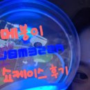 2025 메이플스토리 여름 쇼케이스 ASSEMBLE 후기