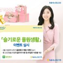 에스케이텔레콤울진 이미지