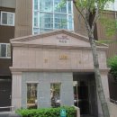 연수리슈빌아파트 이미지