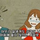 오형 이미지