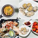 새벽별펜션 | [제주도 숙소/게스트하우스/펜션 추천] 한담누리게스트하우스/베터플레이스/새벽별펜션 솔직후기