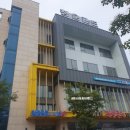 청운콘도 이미지