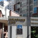 수명산파크2단지 208동 앞 이미지