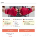 레젼드 복싱클럽 이미지