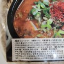 오소리순대 | 순대국밀키트 백암왕순대 얼큰 오소리 전통순대국 구매후기 캠핑용품추천