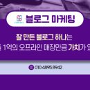 에이치에스제이