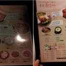 종로상회 네이버블로그