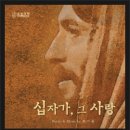 (주)티에스앤컴퍼니