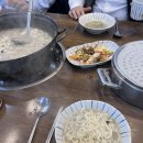 과지출한 일주일 (25.01.13. ~ 25.01.19.)