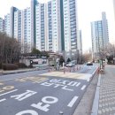 상떼빌 공인중개사사무소 이미지