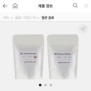 메이커스기획