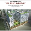 광교중앙약국 이미지