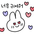 벨르온수수영장펜션