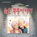 아르디ys아트홀 이미지