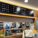 정담김밥 이미지