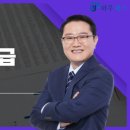 와우세무회계 네이버블로그