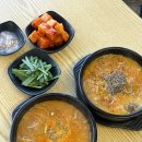 신흥부네병천순대수육국밥 | 중랑역 맛집 다다익선병천순대국 중랑점｜얼큰수육국밥·얼큰막창순대국밥 솔직 후기