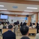 불국중학교 이미지