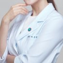 란에스테틱 이미지