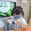 푸드브릿지