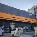 봉명동주민자치센터 헬스장 | 주민자치센터, 행정복지센터 헬스기구 납품은 퍼스트씨앤에스에서