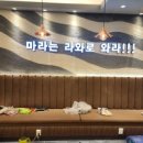 경기애드컴