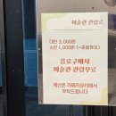 어머니 품속마을펜션 | 부안숙소 추천 휘목아트리조트 피카소방 내돈내산 후기 부안가족펜션